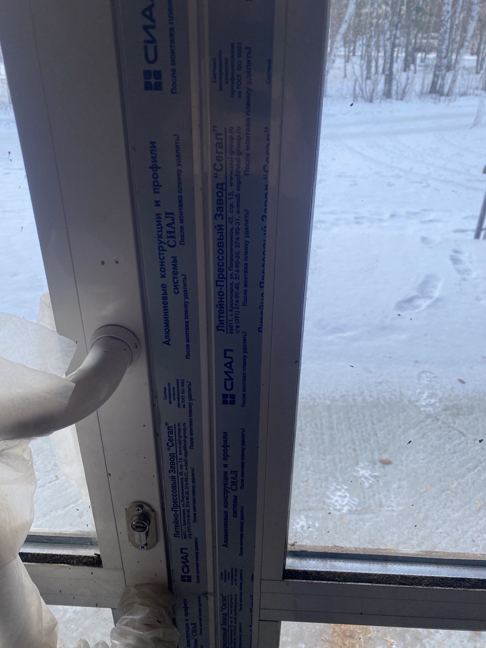 https://krasnoyarsk.delaem-okna.ru/storage/app/uploads/public/63f/47a/0f1/63f47a0f19f83370834076.jpeg